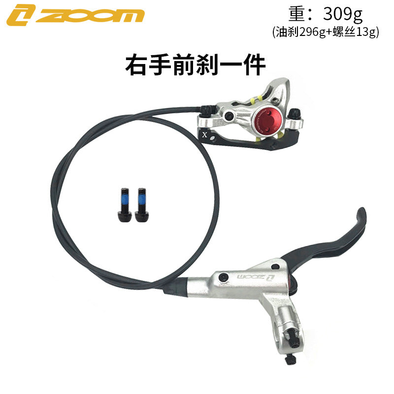 ZOOM HB875 Oil Brake Mountain Bike Oil Disc Hydraulic Disc Brake Bicycle Oil Tube Brake MT200