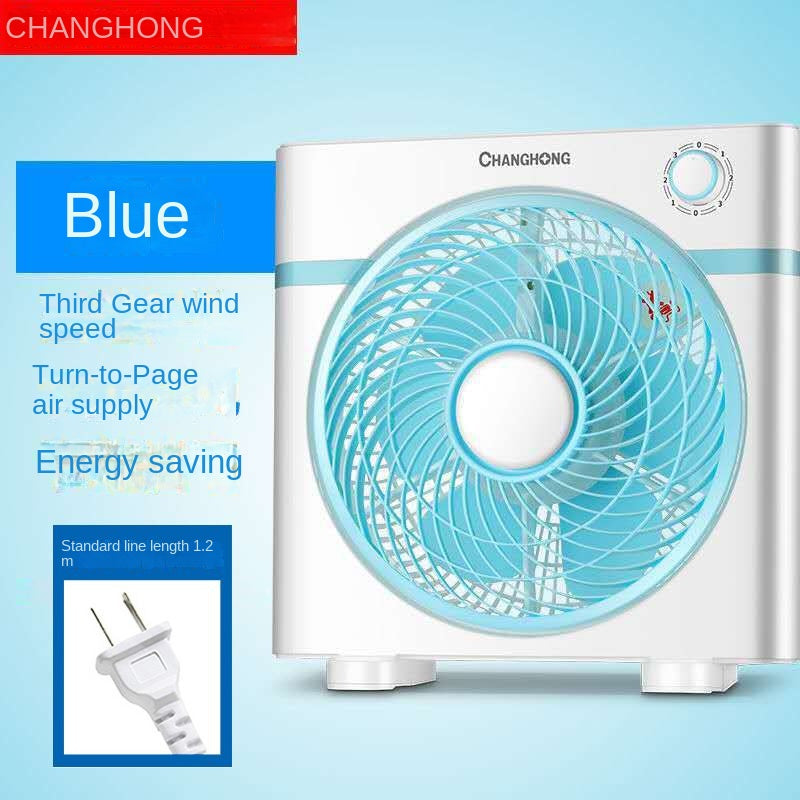 Box Fan 10inch 205 blue