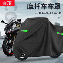Car cover PEVA Single Layer Car Cover Car Sunshade Rainproof Sunproof Universal Type Printable LOGO Car Cover