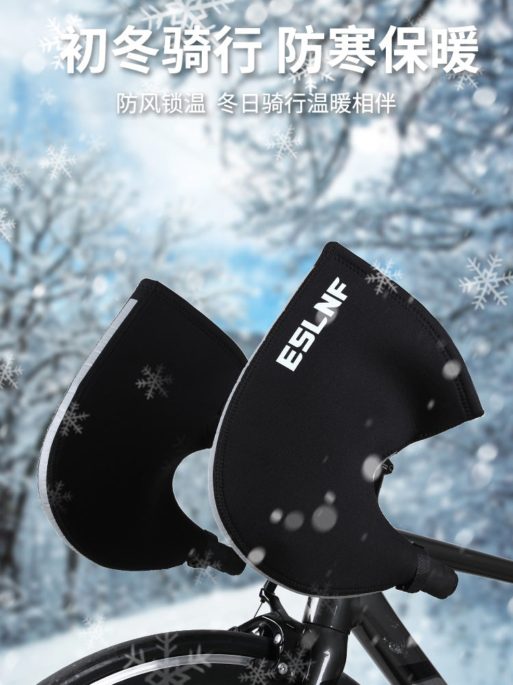 Bicycle Gloves Mountain Highway Vehicle Windproof Thickening Warm Cycling Hand Guard Cold-Proof Handle Gloves