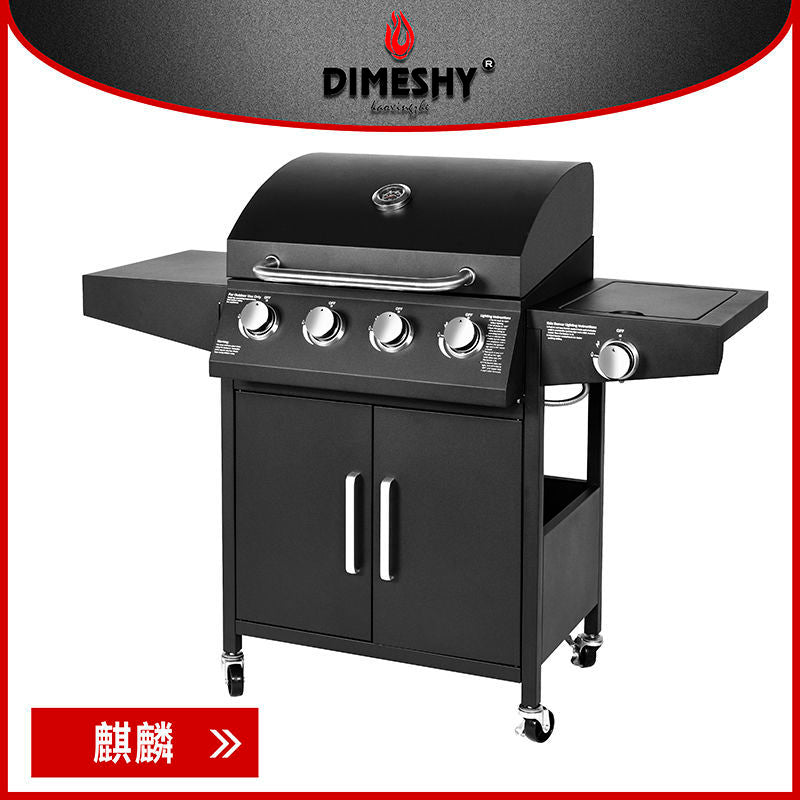 Gas 4+1 burner BBQ Grill DIMESHY