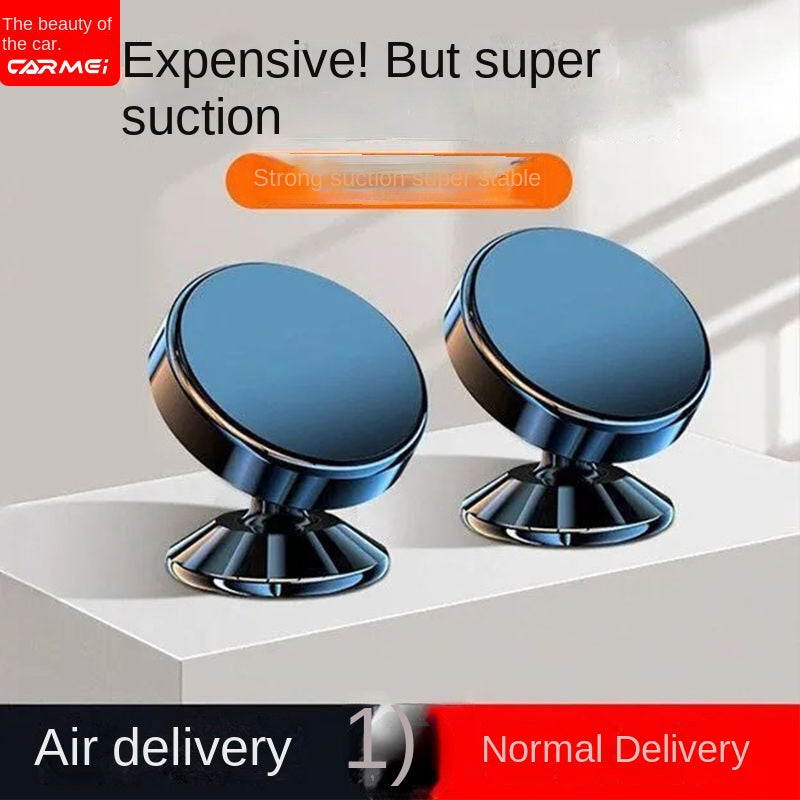 Magnetic Car Phone Holder 2024New Car Car Dashboard Fixed Navigation Bracket