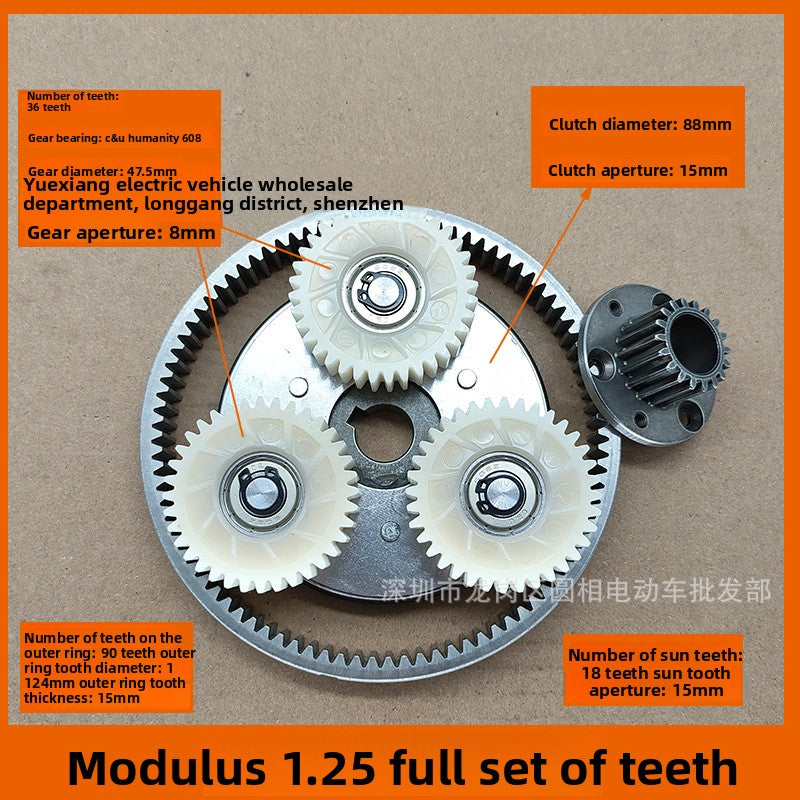 Suitable for Electric Vehicle 750W/1000W High-Speed Motor Gear