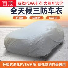 Car cover PEVA Single Layer Car Cover Car Sunshade Rainproof Sunproof Universal Type Printable LOGO Car Cover