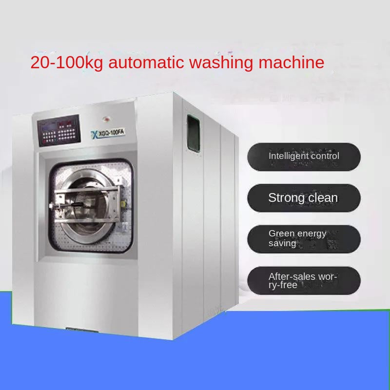 Large washing machine Drying industrial washing machine automatic large capacity commercial washing machine