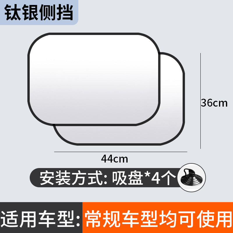 Car Windshield Sunshade Heat Insulation Sunshade for Car Anti-Glare Sunshade Board Summer Car Sunshade Windshield