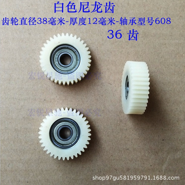 Electric Vehicle Gear Reducer Parts