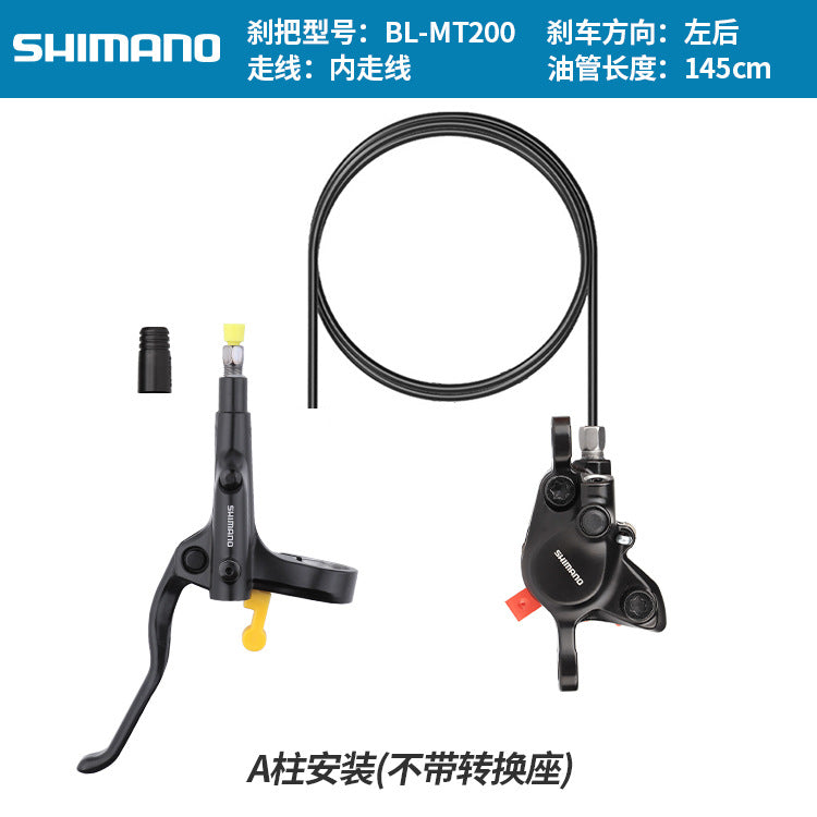SHIMANO MT200 M396 Oil Brake Mountain Bike Hydraulic Disc Brake Folding Bike Oil Brake