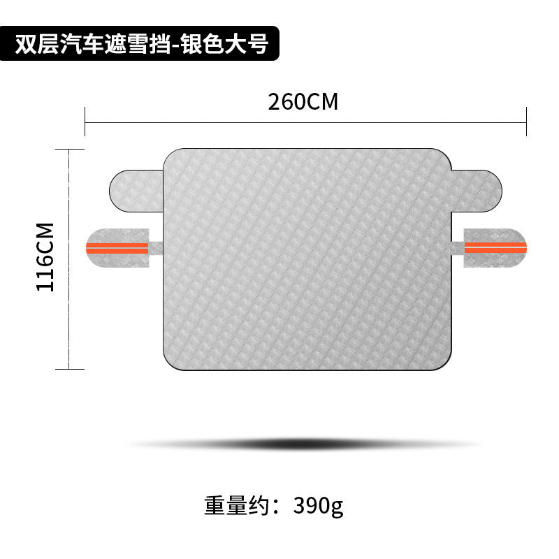 Car Magnetic Sunshade Curtain Front Windshield Sunshade Light Blocking Summer Heat Insulation Sunshade Car Accessories Sunshade