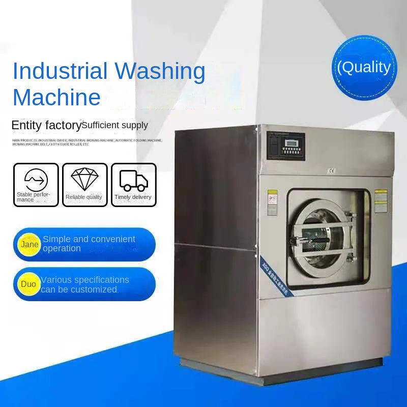 Large washing machine Drying industrial washing machine automatic large capacity commercial washing machine