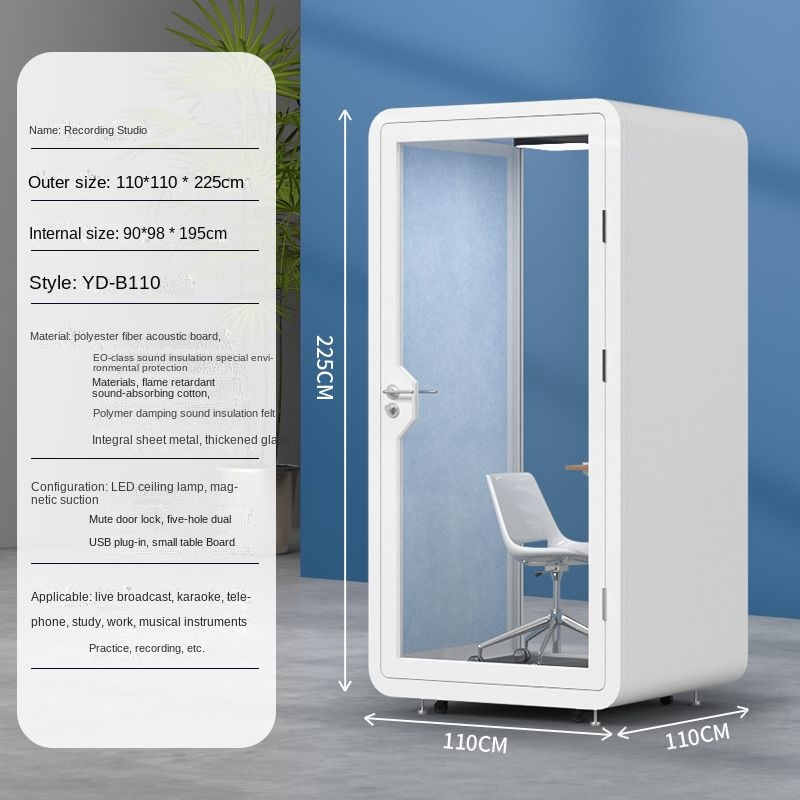 Soundproof room YD-B110 Office teleconference studio Indoor recording studio