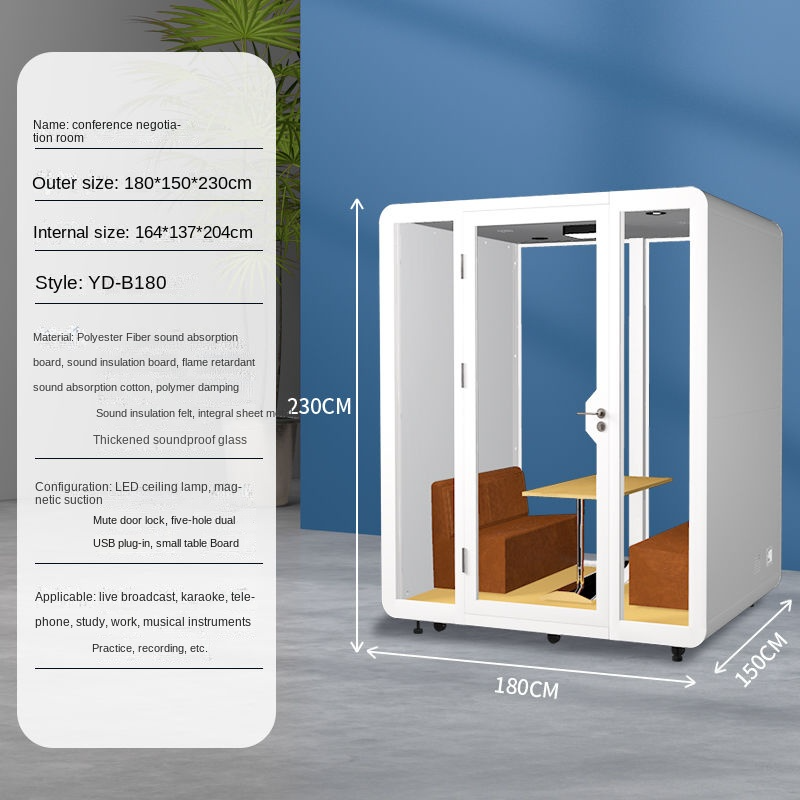 Soundproof room YD-B180 Conference
