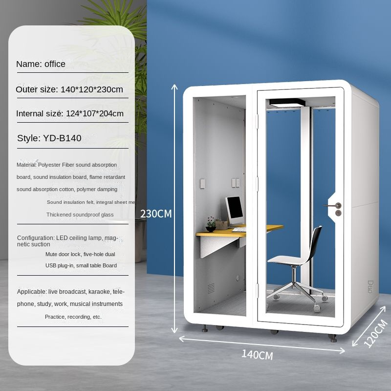 Soundproof room YD-B140 Office