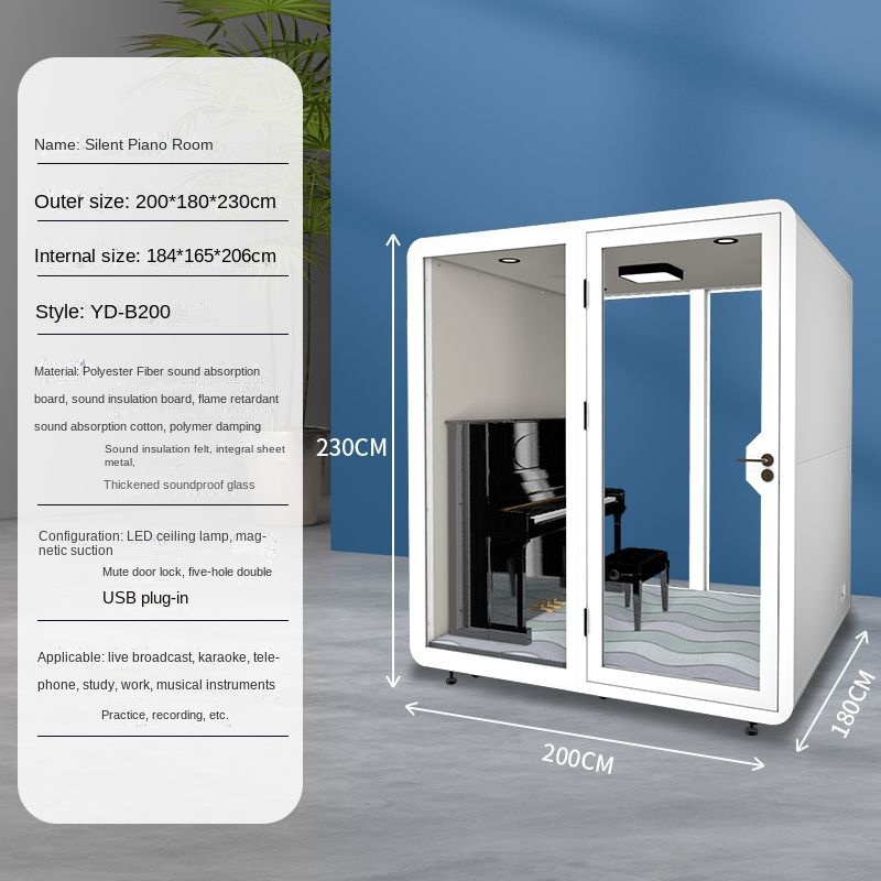 Soundproof room YD-B200 Piano room