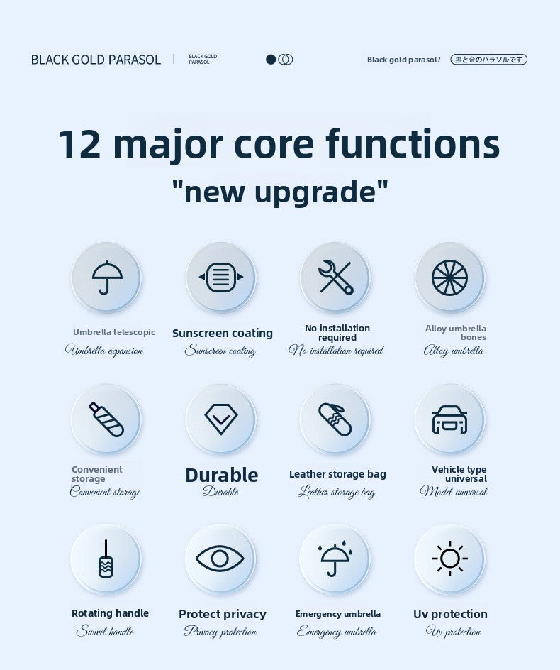 New Black Gold Car Sunshade Umbrella Front Windshield Titanium Sun Protection Heat Insulation Sunshade Car Sunshade Curtain Accessories