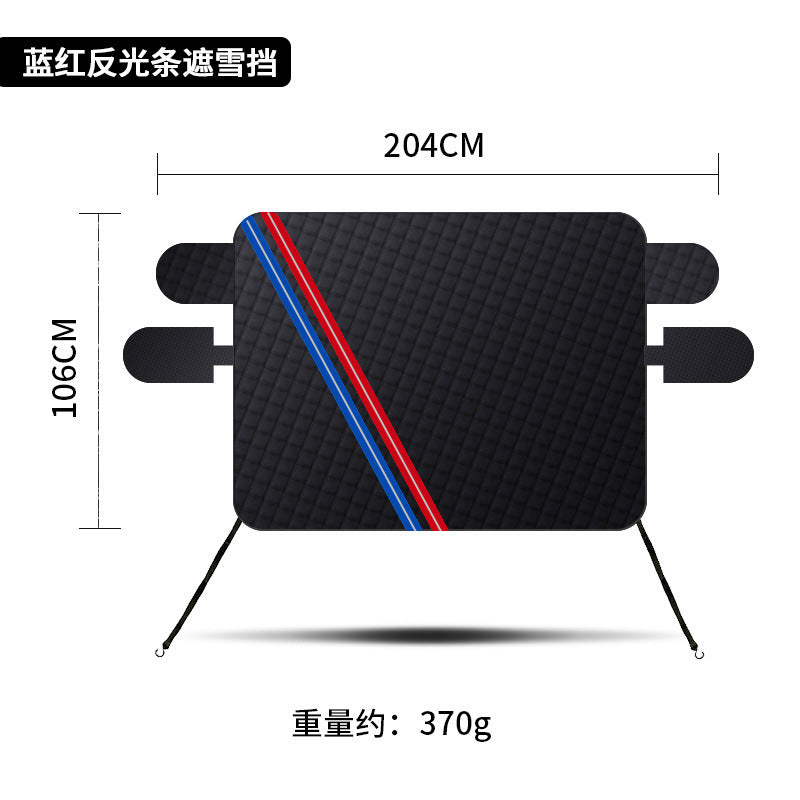 Car Magnetic Sunshade Curtain Front Windshield Sunshade Light Blocking Summer Heat Insulation Sunshade Car Accessories Sunshade
