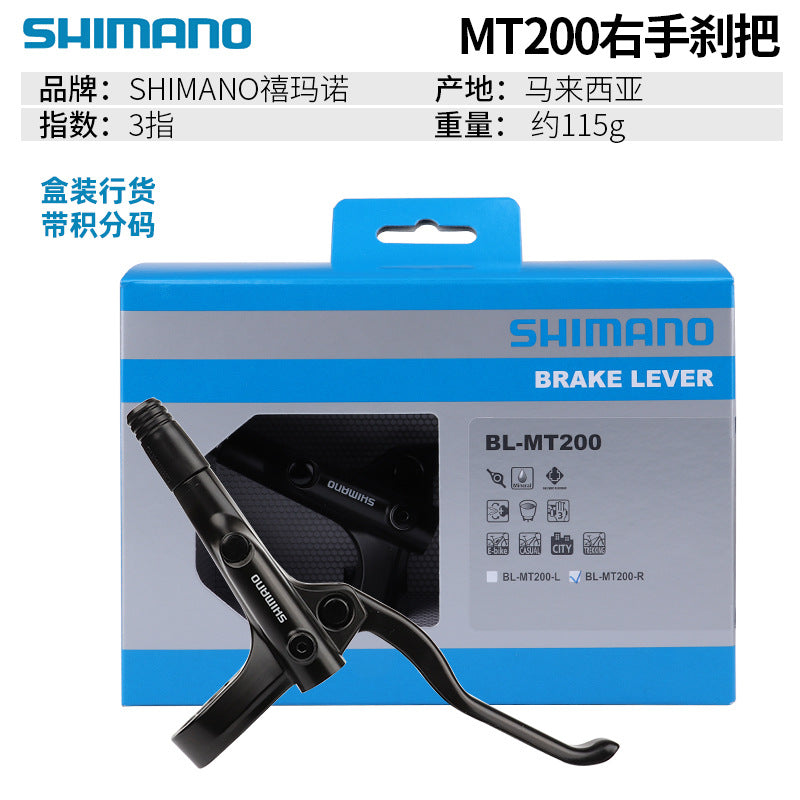 SHIMANO MT200 M396 Oil Brake Mountain Bike Hydraulic Disc Brake Folding Bike Oil Brake