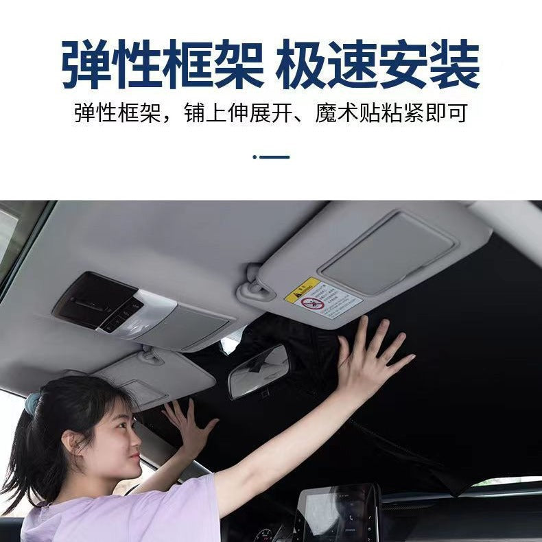 Summer Universal Sunshade Double Circle Car Sunshade Silver Coated Black Glue Sunshade Foldable Car Sun Protection Titanium Silver Cloth