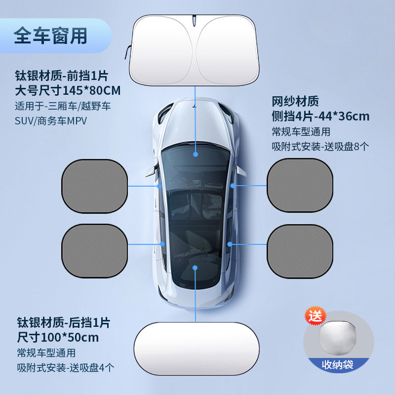 Car Windshield Sunshade Heat Insulation Sunshade for Car Anti-Glare Sunshade Board Summer Car Sunshade Windshield