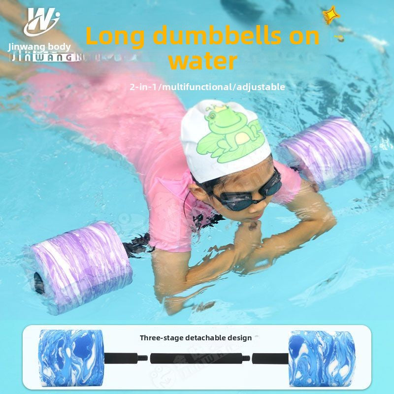 Water Long Dumbbell Three-Section Detachable DIY Camouflage Thickened Adult Children Multi-Functional Floating Exercise Teaching Aid
