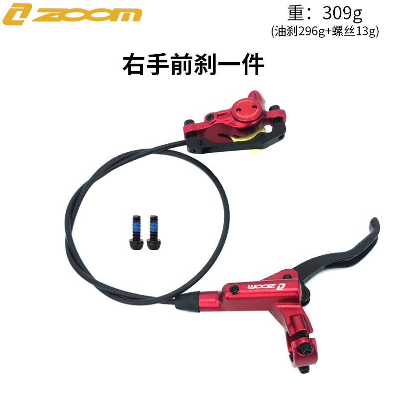 ZOOM HB875 Oil Brake Mountain Bike Oil Disc Hydraulic Disc Brake Bicycle Oil Tube Brake MT200