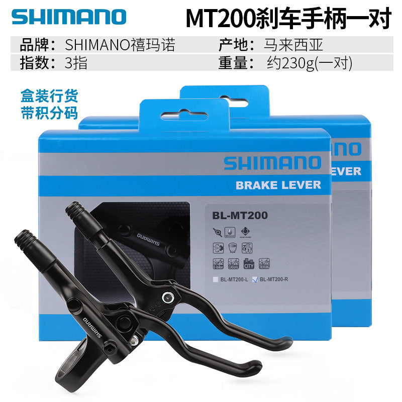 SHIMANO MT200 M396 Oil Brake Mountain Bike Hydraulic Disc Brake Folding Bike Oil Brake