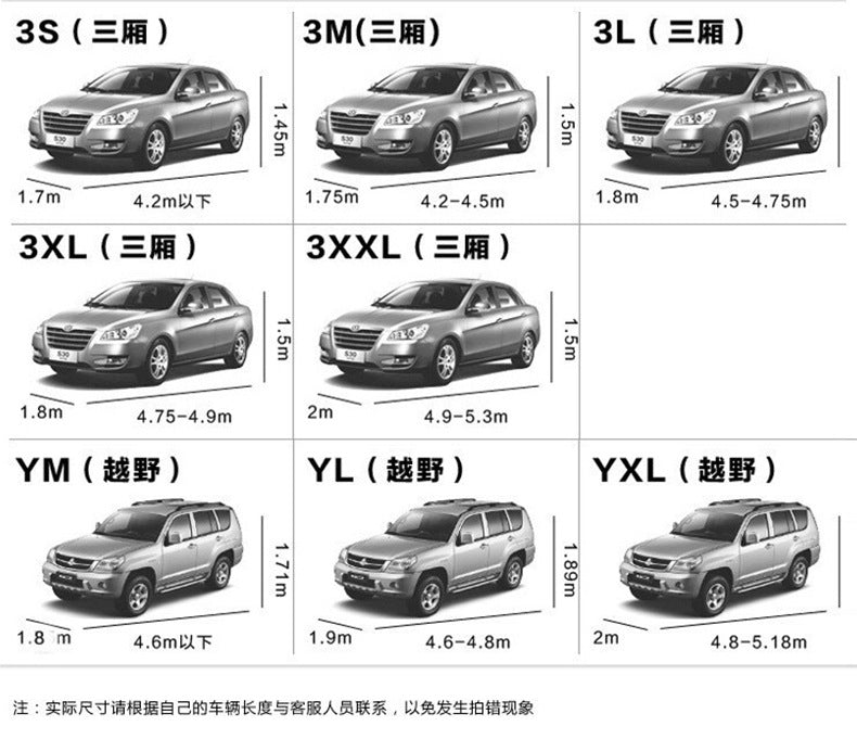 Car cover PEVA Single Layer Car Cover Car Sunshade Rainproof Sunproof Universal Type Printable LOGO Car Cover