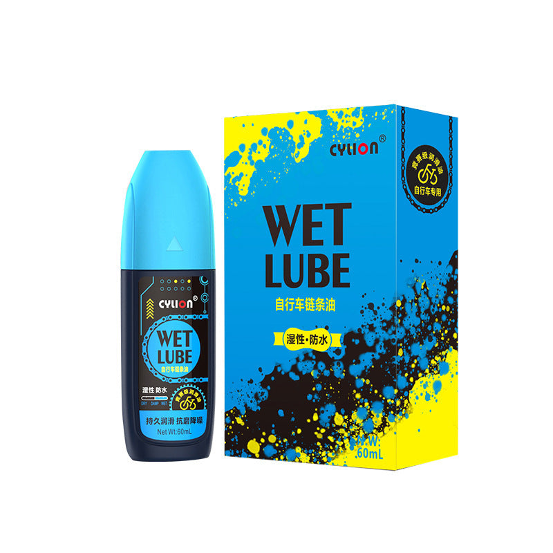 Cylion Bicycle Wet Chain Oil Mountain Bike Full Synthetic Lubricating Oil Anti-Wear Noise Reduction Road Bike Maintenance Tools