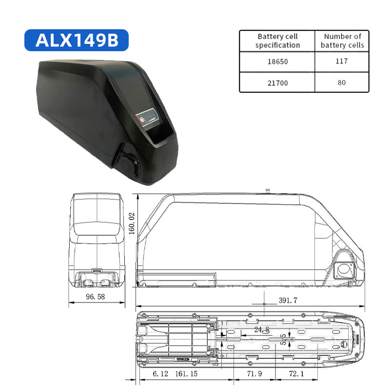 ALX149B Ebike Battery Box with Lock, MTB Lipo Down Tube Housing, ALX149B Battery Plastic Shell