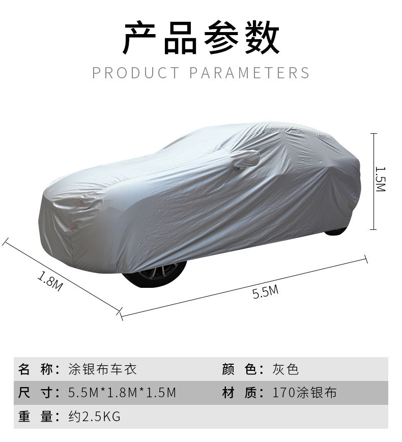 Car cover PEVA Single Layer Car Cover Car Sunshade Rainproof Sunproof Universal Type Printable LOGO Car Cover