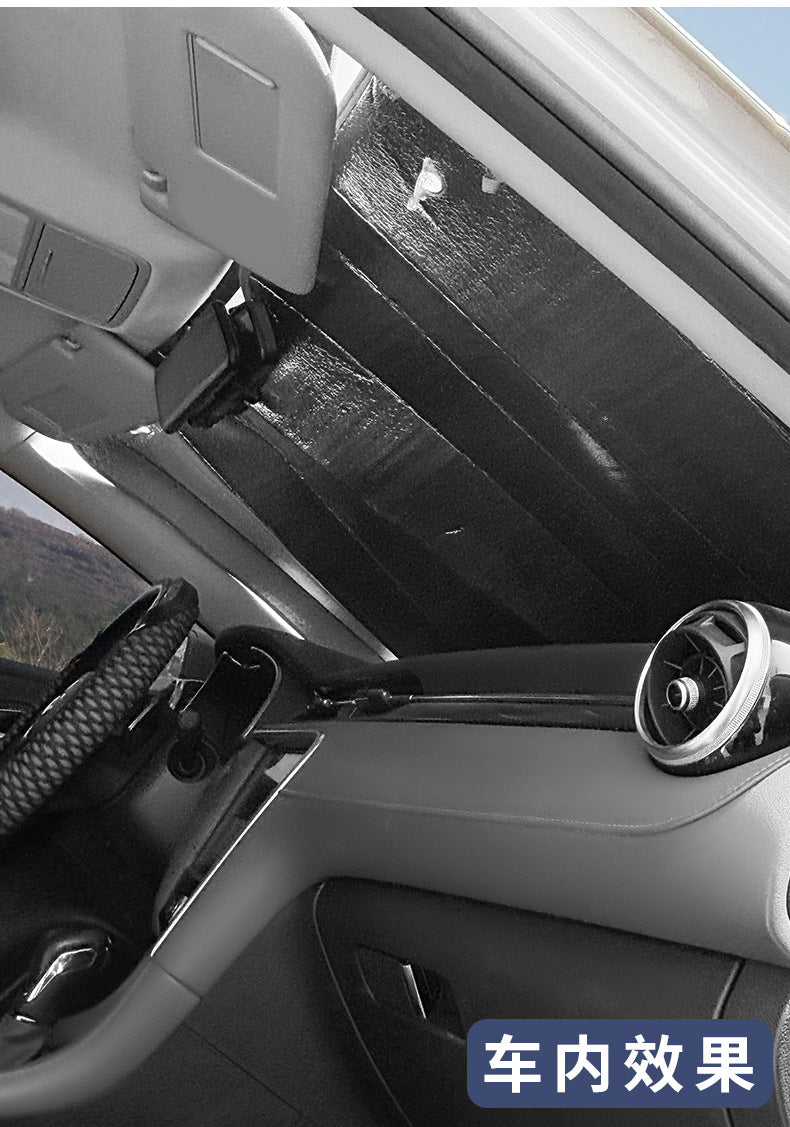 Laser Sunshade Car Sunshade Sunshade Front Windshield Sunshade Summer Supplies Front Sunshade Heat Insulation
