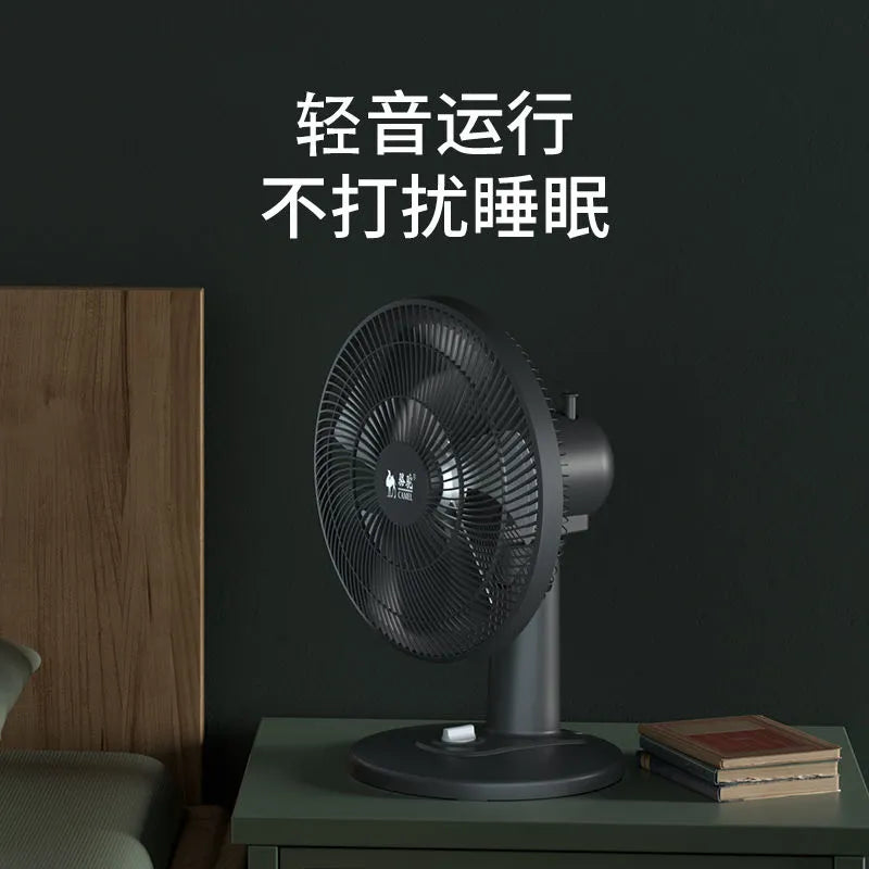 Camel Table Fan 12inch 16inch desk fan D01