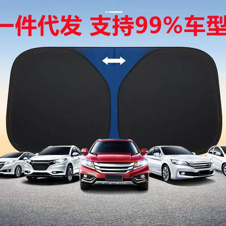 Summer Universal Sunshade Double Circle Car Sunshade Silver Coated Black Glue Sunshade Foldable Car Sun Protection Titanium Silver Cloth