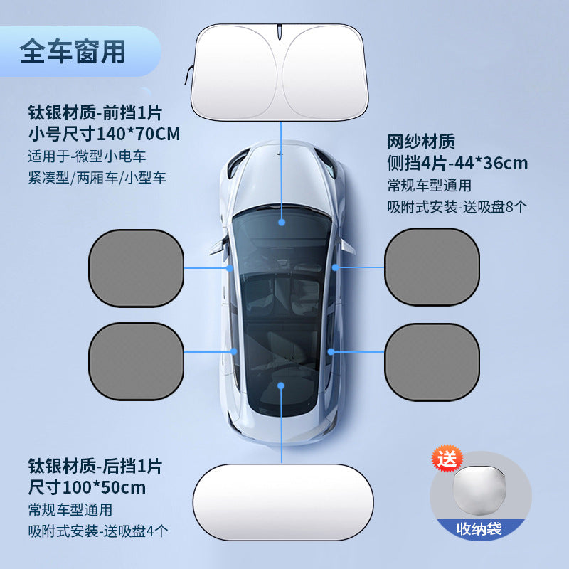 Car Windshield Sunshade Heat Insulation Sunshade for Car Anti-Glare Sunshade Board Summer Car Sunshade Windshield