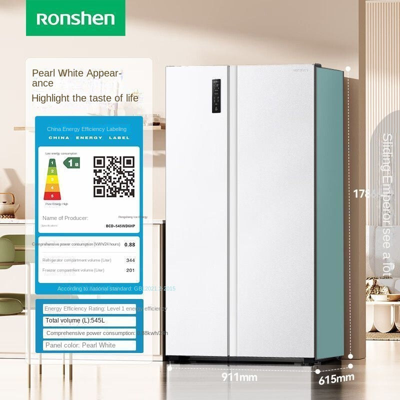 Rongsheng Refrigerator BCD-545WD6HP White Side-by-Side Door Level 1 Energy Efficiency Low Noise Household Dual Inverter