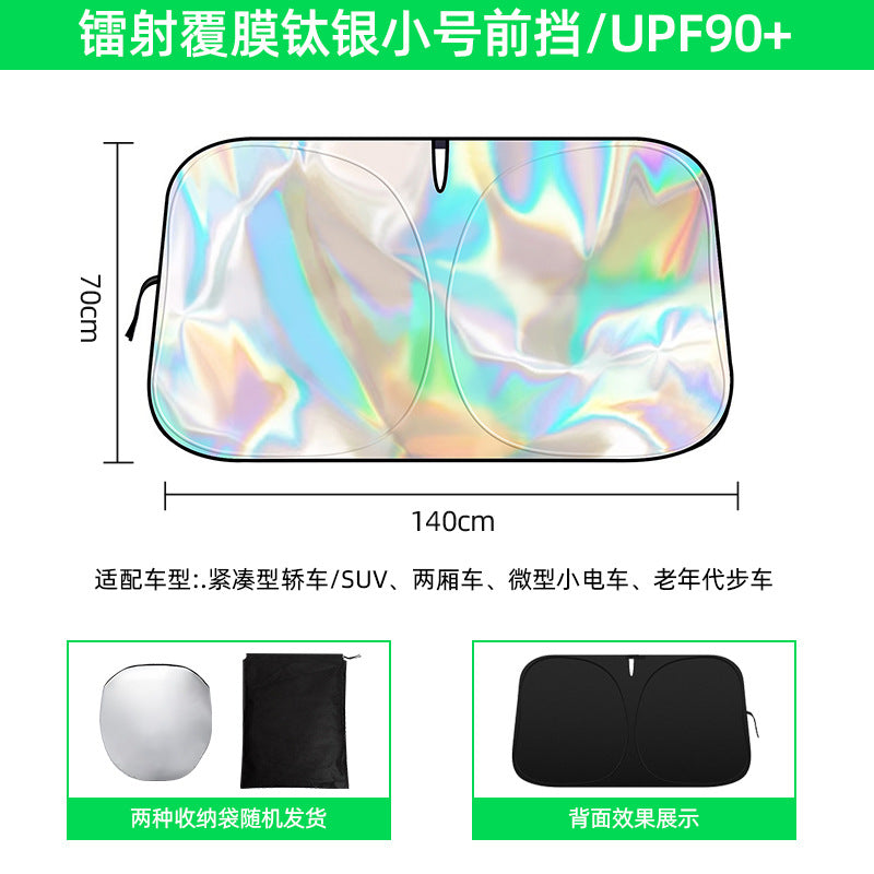 Car Windshield Sunshade Heat Insulation Sunshade for Car Anti-Glare Sunshade Board Summer Car Sunshade Windshield