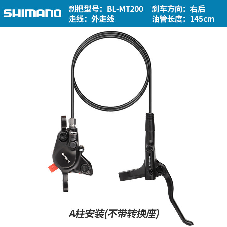 SHIMANO MT200 M396 Oil Brake Mountain Bike Hydraulic Disc Brake Folding Bike Oil Brake