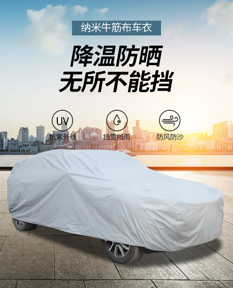 Car cover PEVA Single Layer Car Cover Car Sunshade Rainproof Sunproof Universal Type Printable LOGO Car Cover
