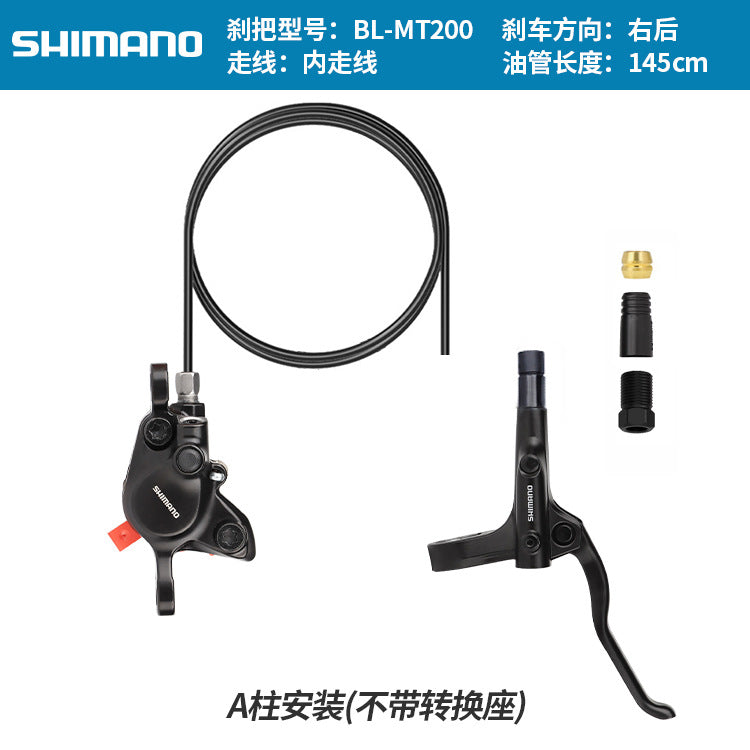 SHIMANO MT200 M396 Oil Brake Mountain Bike Hydraulic Disc Brake Folding Bike Oil Brake