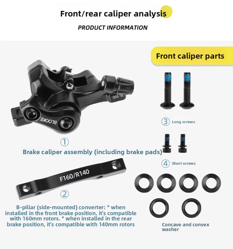 Skateboard Driving Replacement Front and Rear Line Pull Disc Brake Caliper Mountain Bike Mechanical Line Disc Brake