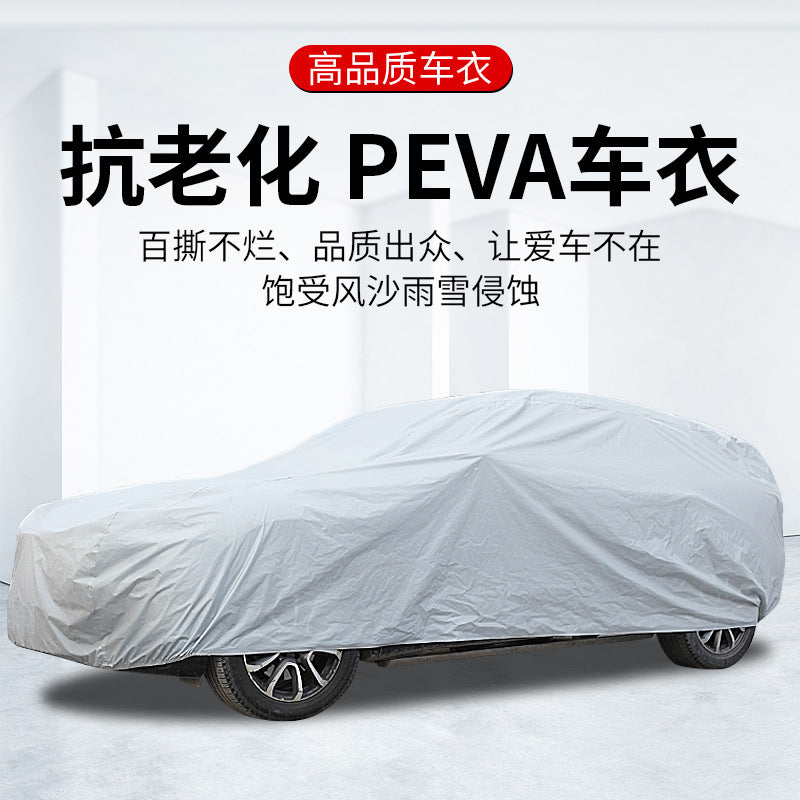 Car cover PEVA Single Layer Car Cover Car Sunshade Rainproof Sunproof Universal Type Printable LOGO Car Cover