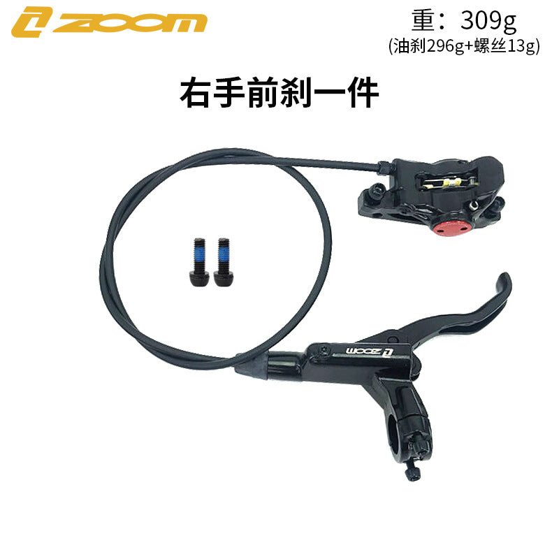 ZOOM HB875 Oil Brake Mountain Bike Oil Disc Hydraulic Disc Brake Bicycle Oil Tube Brake MT200