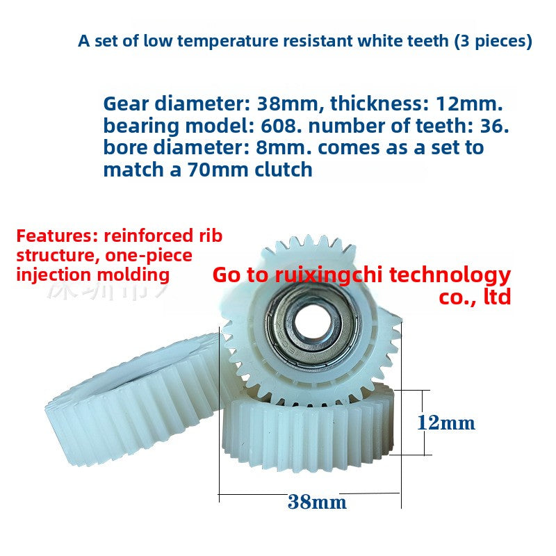 Electric Vehicle Gear Reducer Parts