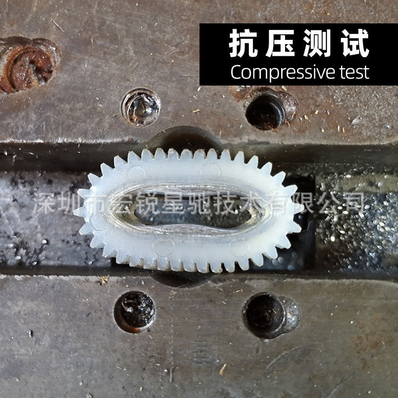 Electric Vehicle Gear Reducer Parts