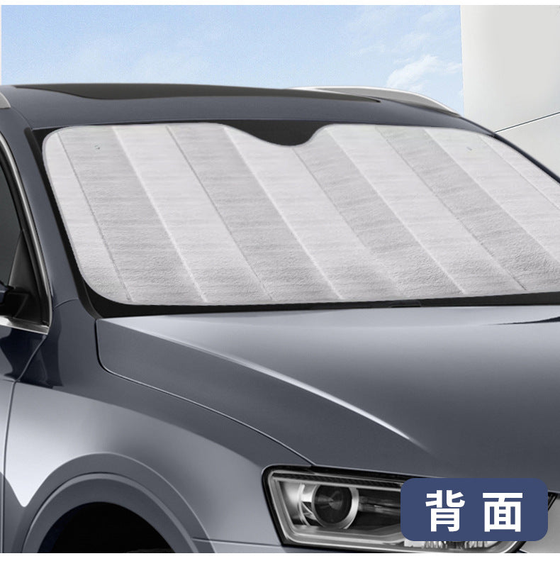 Laser Sunshade Car Sunshade Sunshade Front Windshield Sunshade Summer Supplies Front Sunshade Heat Insulation