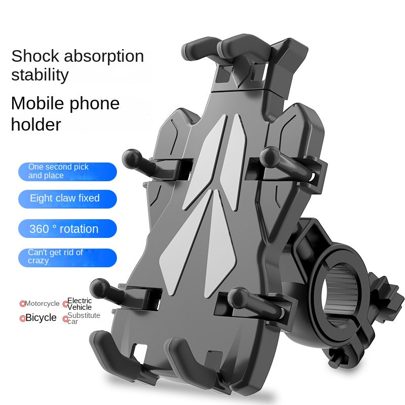 Take-out Battery Car Mobile Phone Stand Road Bike Eight Claw Silicone Navigation Bracket Outdoor Bicycle Riding Mobile Phone Accessories
