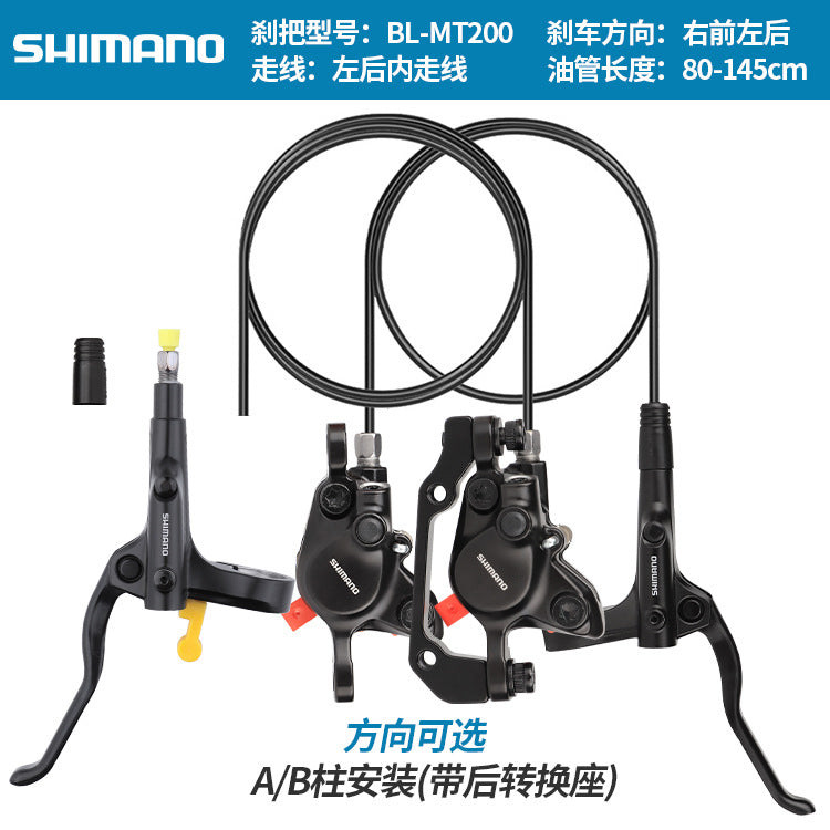 SHIMANO MT200 M396 Oil Brake Mountain Bike Hydraulic Disc Brake Folding Bike Oil Brake
