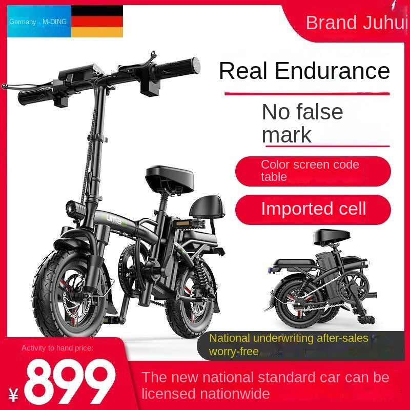 German Mingding Electric Bicycle Foldable Electric Bike Commuter Small Ultra-light Portable Adult Power-assisted Battery Bike