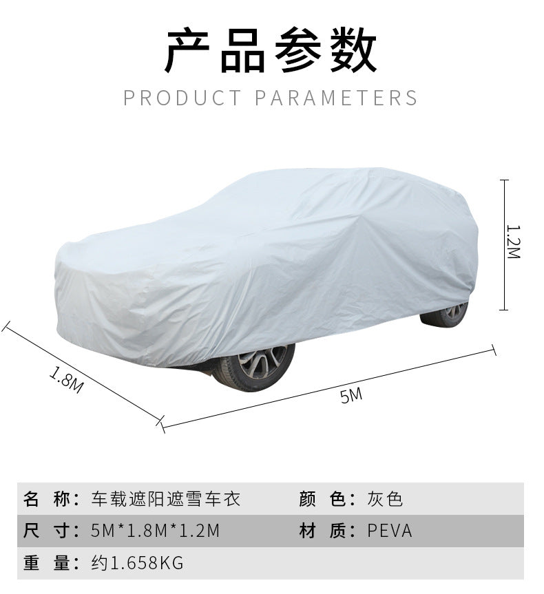 Car cover PEVA Single Layer Car Cover Car Sunshade Rainproof Sunproof Universal Type Printable LOGO Car Cover