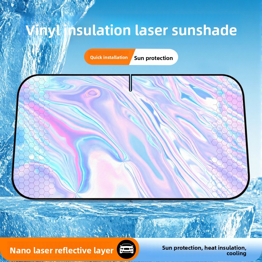 New Car Laser Sunshade Curtain Sun Protection Heat Insulation Front Windshield Titanium Silver Car Mirror Reflective Shade
